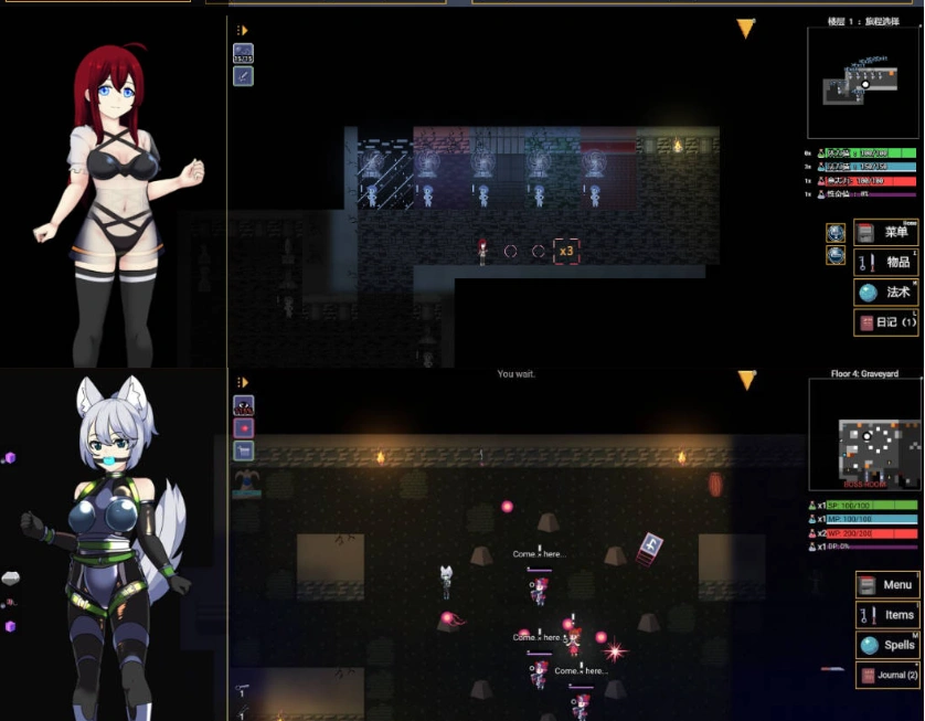 图片[4]-[RPG/中文]变态地牢（Kinky Dungeon）v5.4官方中文版[550M]-IS充值【37】
