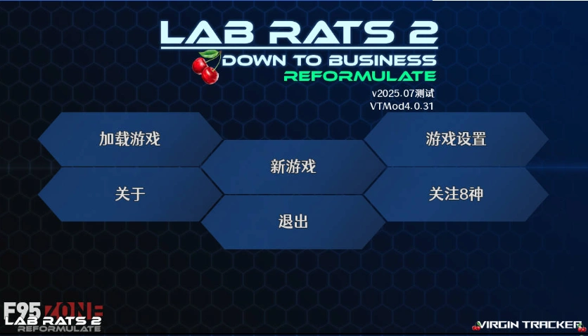 图片[1]-[SLG/pc/更新]实验室小白鼠2测试VTM4.0.31v2025.07作弊版精翻汉化版 [4.40G]-IS充值【37】