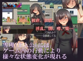 【日系RPG/AI汉化】烙園樂園1.0【PC+安卓/480M】-IS充值【37】