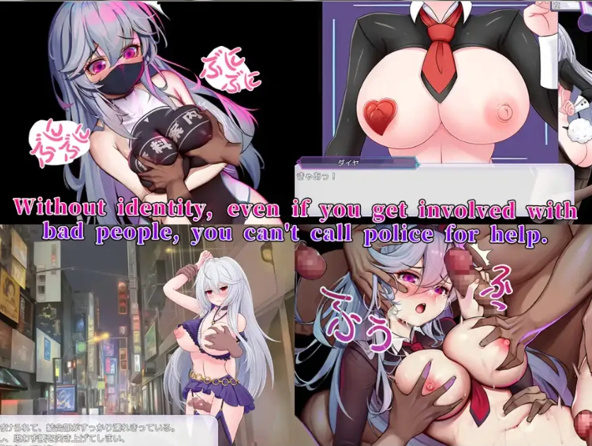 图片[5]-【日系RPG/AI汉化】坠入现代世界红灯区生存指南1.0【PC+安卓/2.18G】-IS充值【37】