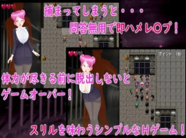 【日系RPG/AI汉化】监狱惊魂淫荡女警的危险潜入1.0【PC+安卓/495M】-IS充值【37】