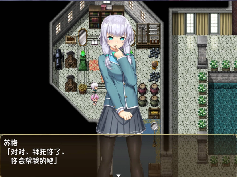 图片[2]-[RPG/汉化/CV]遗忆余痕 RemainsRebirth Ver1.5修正版 JSK精翻汉化版[1.3G]-IS充值【37】