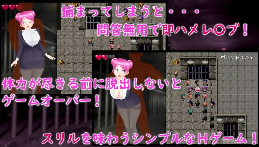 图片[4]-【日系RPG/AI汉化】监狱惊魂淫荡女警的危险潜入1.0【PC+安卓/495M】-IS充值【37】