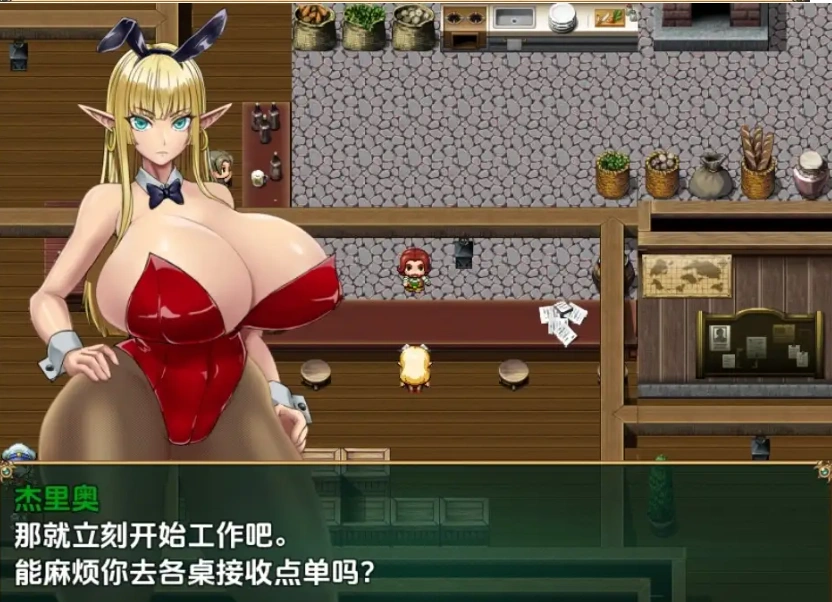 图片[2]-【日系RPG/AI汉化】不谙世事的精灵剑士1.0【PC+安卓/1.03G】-IS【37】