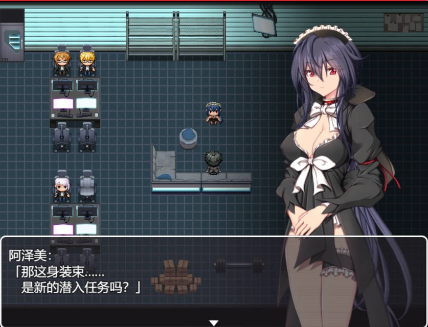 图片[4]-[精品RPG/汉化/NTR]间谍任务～她是贵族的女仆～挂载AI汉化版+CG存档[CV][2.5G]-IS充值【37】