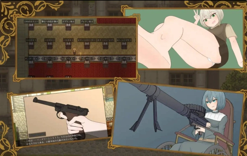 图片[2]-[RPG/汉化]揭秘—名侦探夏洛特与血腥开膛手 挂载AI汉化版+存档[1.4G]-IS充值【37】