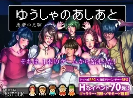 【日系RPG/AI汉化】勇士的足迹1.0【PC+安卓/1.1G】-IS充值【37】