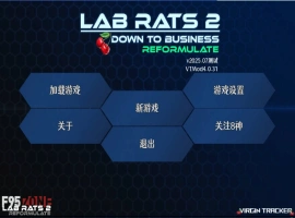 [SLG/pc/更新]实验室小白鼠2测试VTM4.0.31v2025.07作弊版精翻汉化版 [4.40G]-IS充值【37】