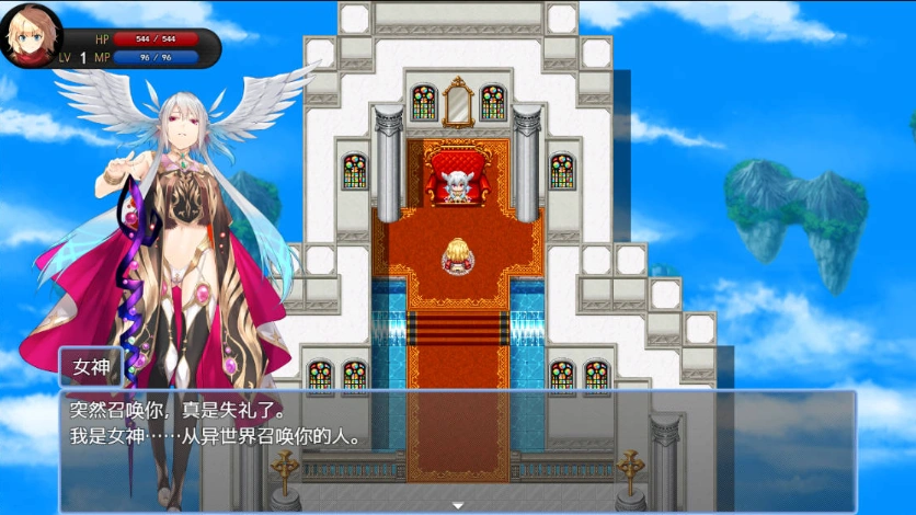 图片[3]-[RPG/汉化]脱出德莱茵~被虐狂向无限等级吸收逆姦~ AI汉化内嵌版+存档 [1G]-IS充值【37】
