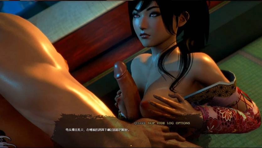 图片[4]-[经营模拟RPG/汉化/动态CG]邪恶的红胭脂 V1.1.0 AI汉化完结版+全CG存档[超精美][PC+安卓][3.1G]-IS充值【37】