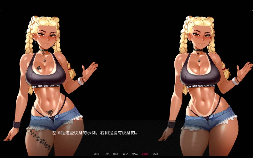 图片[2]-[日系SLG/汉化]喵转性V0.07 AI汉化版[PC+安卓][2G]-IS充值【37】