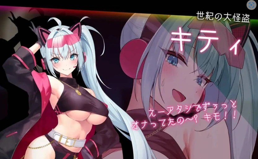 图片[5]-[热门精品RPG/汉化/动态]盗贼猫的色情榨精记录V1.0.1 挂载AI汉化版[新作][6G]-IS充值【37】