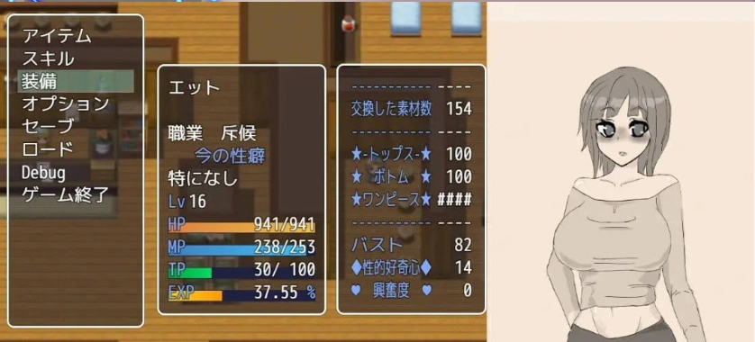 图片[2]-[RPG/汉化]交错之馆 挂载AI汉化版+存档[新汉化][1.5G]-IS充值【37】