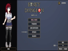 [RPG/中文]变态地牢（Kinky Dungeon）v5.4官方中文版[550M]-IS充值【37】