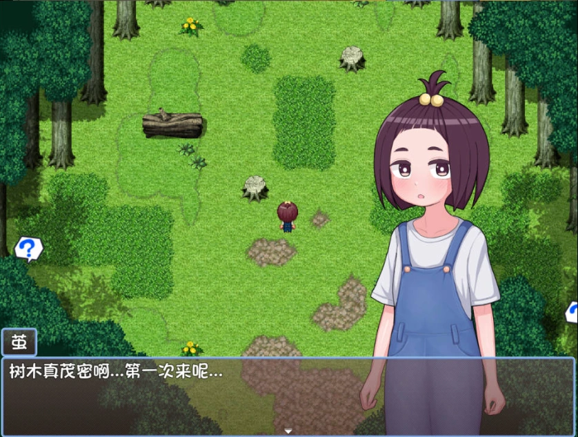 图片[3]-[RPG/汉化]乡村少女真由～淫魔之森的苗床～内嵌AI汉化版[新汉化][PC+安卓][1.5G]-IS充值【37】