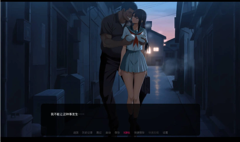图片[2]-[日系SLG/汉化]光圈物语Ch.1 AI汉化版[PC+安卓][2.8G]-IS充值【37】