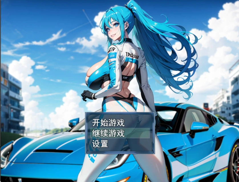 图片[1]-[RPG/中文]娼都之自由起源 官方中文版 [500M]-IS【37】