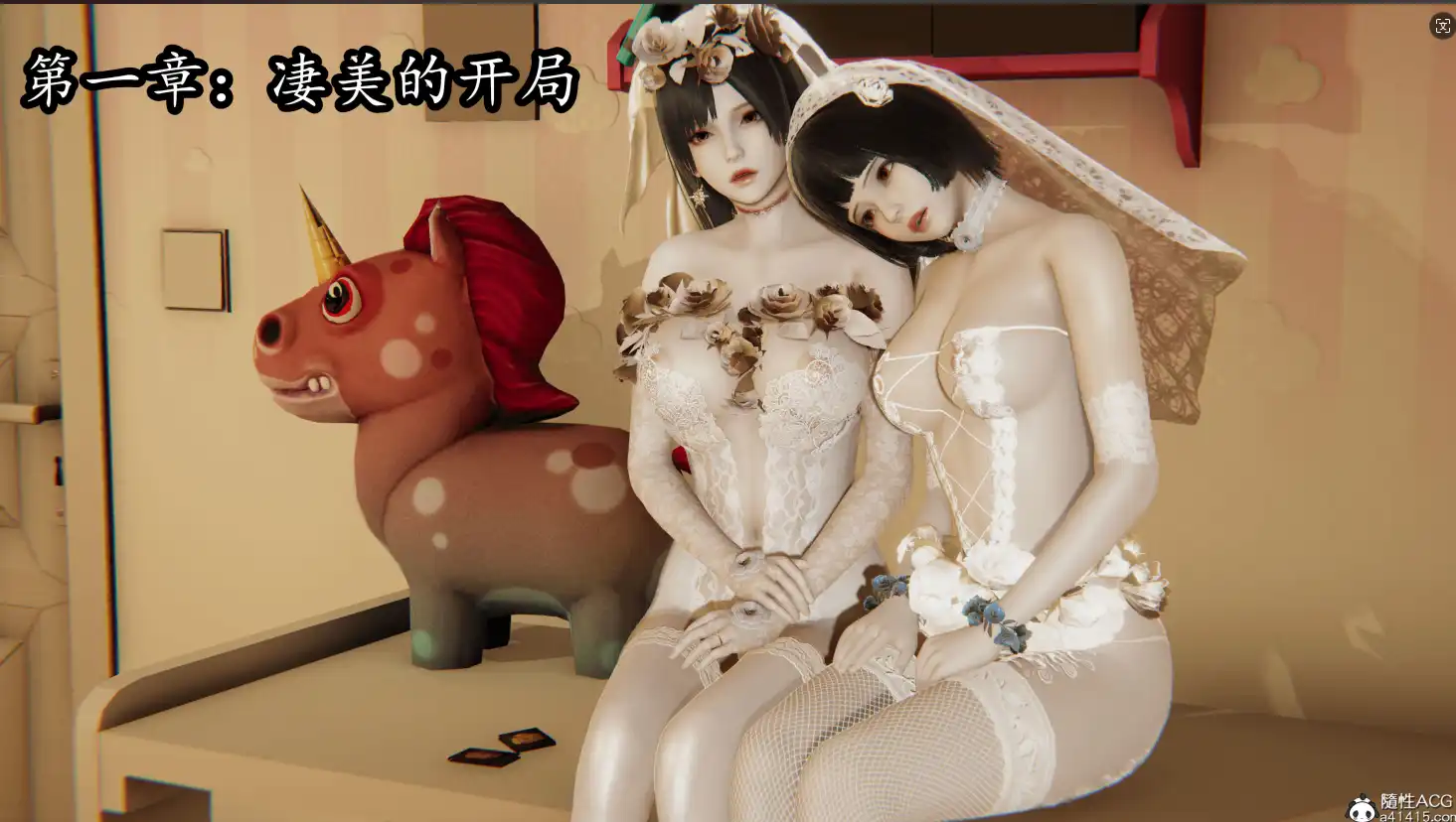 【3D/全彩/無修】帝都(女警)殺戮物語★高渲染 [小馬拉大車/輕重口]【254M】-IS充值【37】