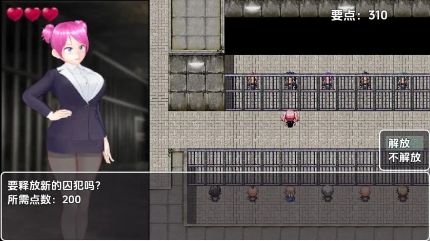图片[1]-【日系RPG/AI汉化】监狱惊魂淫荡女警的危险潜入1.0【PC+安卓/495M】-IS充值【37】