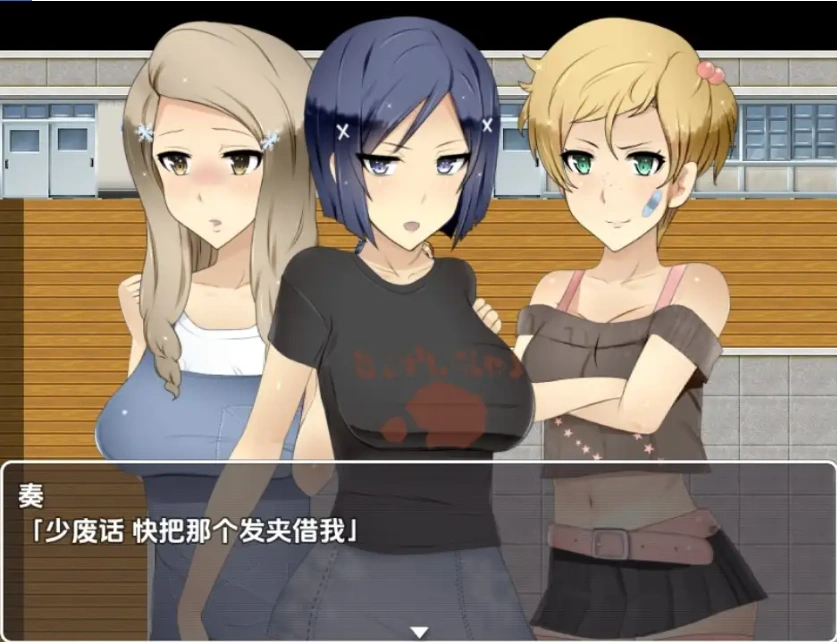 图片[1]-【日系RPG/AI汉化】妈妈正大王国3色小鬼帝国的逆袭篇1.0【PC+安卓/2.76G】-IS充值【37】