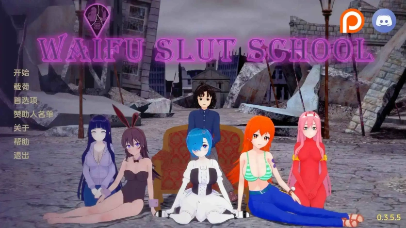 图片[5]-【日系SLG/汉化/动态】荡妇老婆学校v0.4.8 AI版【PC+安卓/6.83G/更新】Waifu Slut School [v0.4.8]-IS【37】