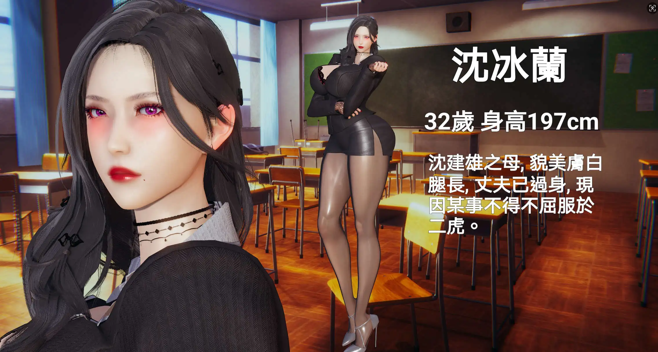 【3D/全彩/無修】朋友的母親 +夢番外【343P/217MB】-IS充值【37】