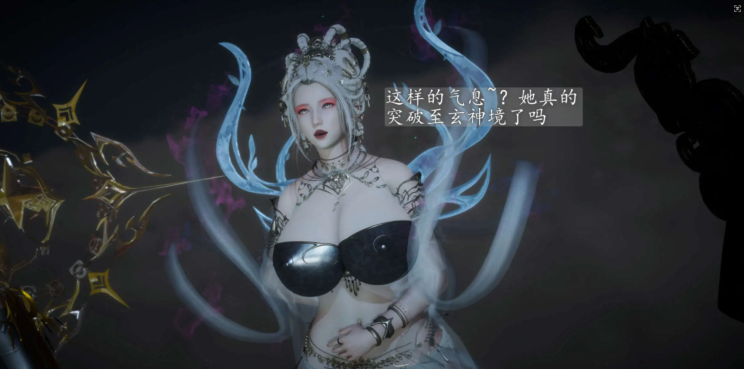 【3D/全彩/無修】天玄神魔錄01-05【789P/351M】-IS充值【37】