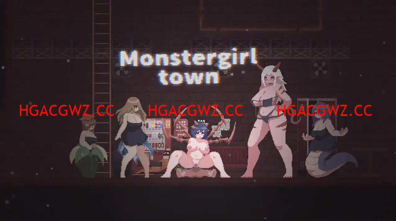 【ACT/中文/像素動态】魔物娘小鎮v1.0【電腦/97M】-IS充值【37】
