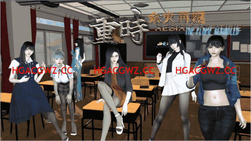 【精品RPG/中文/動态】重時：餘火再燃-阙代瀾官方中文步兵版[9月更新]【電腦/9.77G】-IS充值【37】