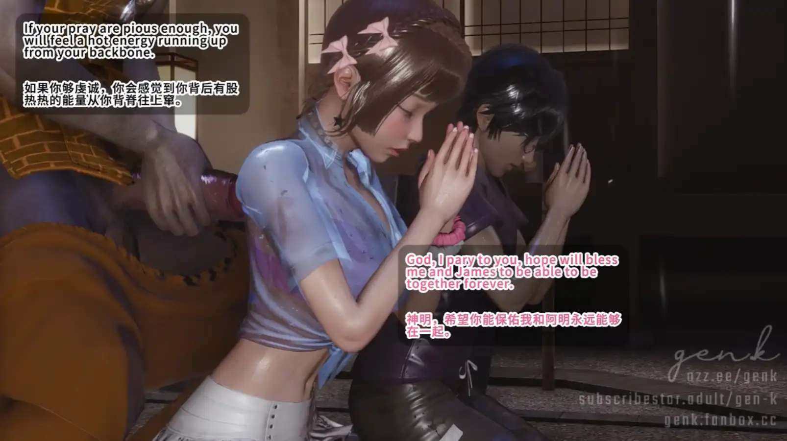 【3D同人/全動态】 彼女日志S2#03 寺廟NTR 【318M】-IS充值【37】