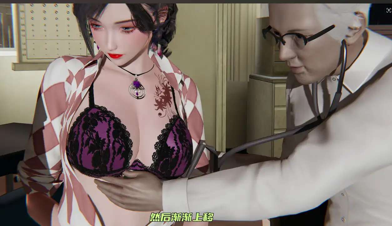 【3D/全彩/無修】 “暴露女友小月”1~16完【3390P/513M】-IS充值【37】