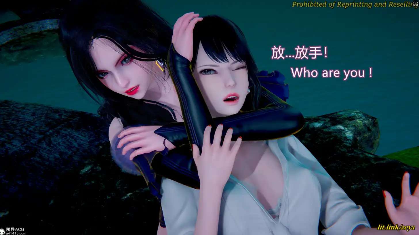 【3D/全彩/無修】戰鬥娛樂01-02【301M】-IS充值【37】
