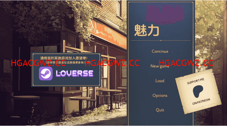 【歐美SLG/漢化/沙盒】迷人v0.0.10 AI版【PC+安卓/613M/更新】Charmed [v0.0.10]-IS充值【37】