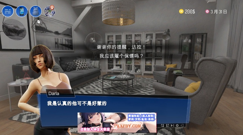 图片[1]-【互动SLG/中文/动态CG】色情电影帝国 Porno Empire 官方中文步兵版【2.7G/新作】-IS充值【37】