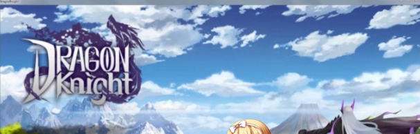 [横版ACT/中文] 狩龙骑士 Dragon Knight 官方中文步兵版+邪恶补丁[百度][2.6G]』