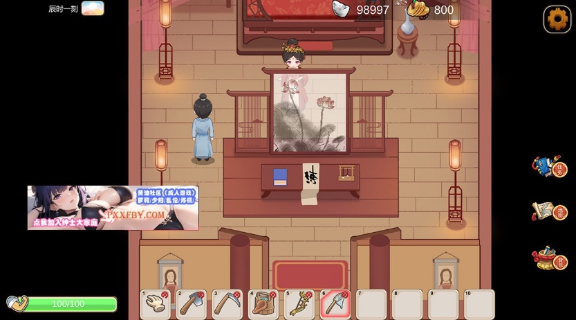 【互动SLG+RPG/中文/全动态】古代风流传 Steam官方中文版【950M/新作】
