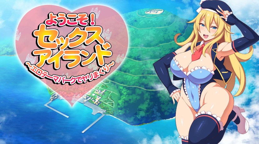 【神级ADV中文全动态全CV】[KIDMO] 秘密派：V1.51C d1v3 d2v1 全DLC官中步兵版【8月更新1.65G】【补档】