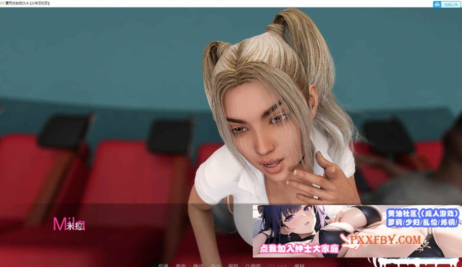 [欧美] [欧美神作SLG/汉化/动态][高渲染]残梦淡逝的夏季Ch. 5 Beta 汉化版[10月更新][PC+安卓][FM/2G/百度]