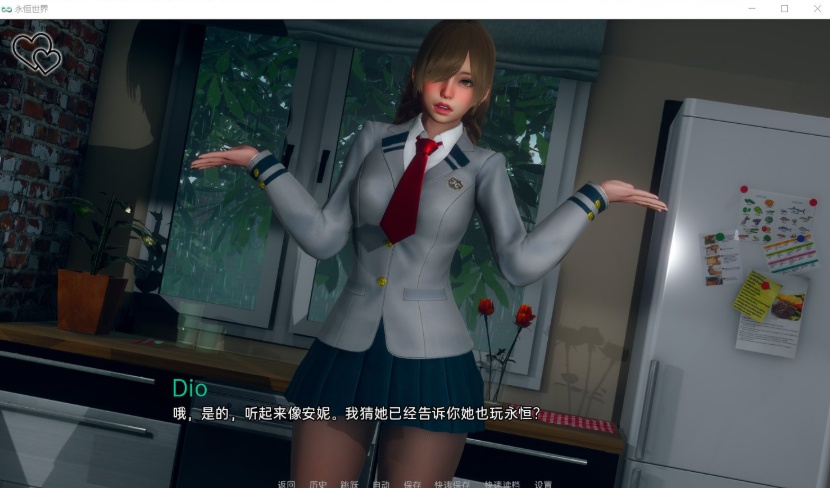 【日式SLG汉化动态】永恒世界Eternum0.3精翻汉化版【+PC】★次世代引擎+全CG【更新2.5G】【补档】